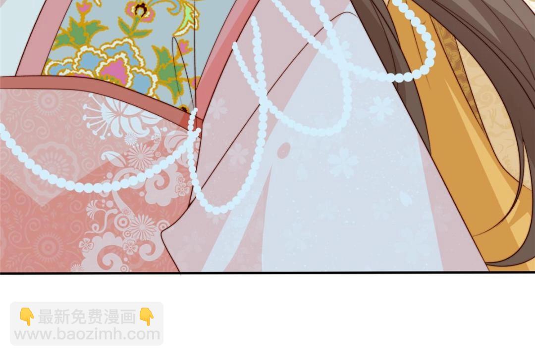 83  脚踏两条船(1/2)-第85话