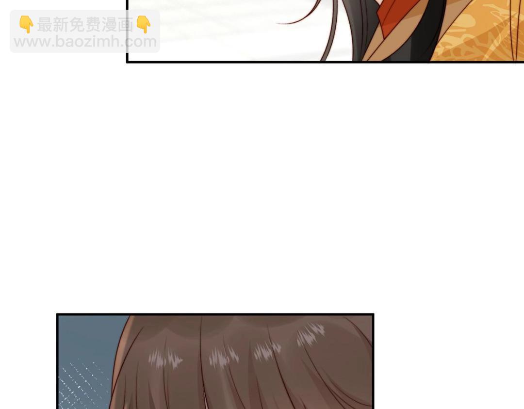 83  脚踏两条船(1/2)-第85话