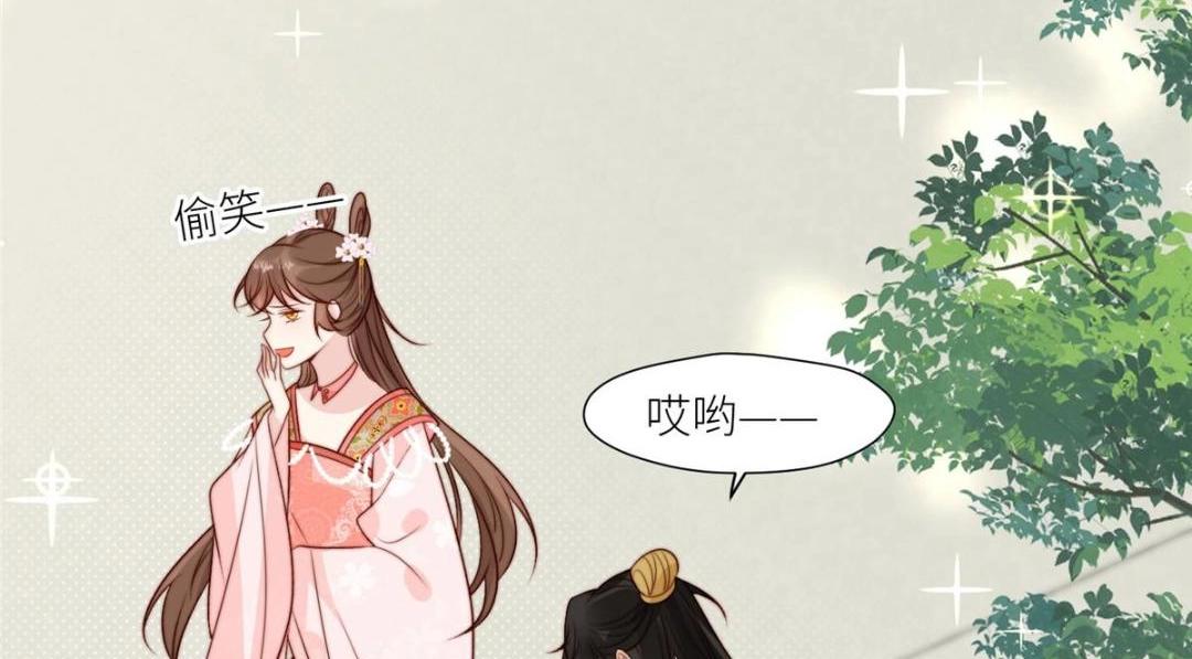 83  脚踏两条船(1/2)-第85话