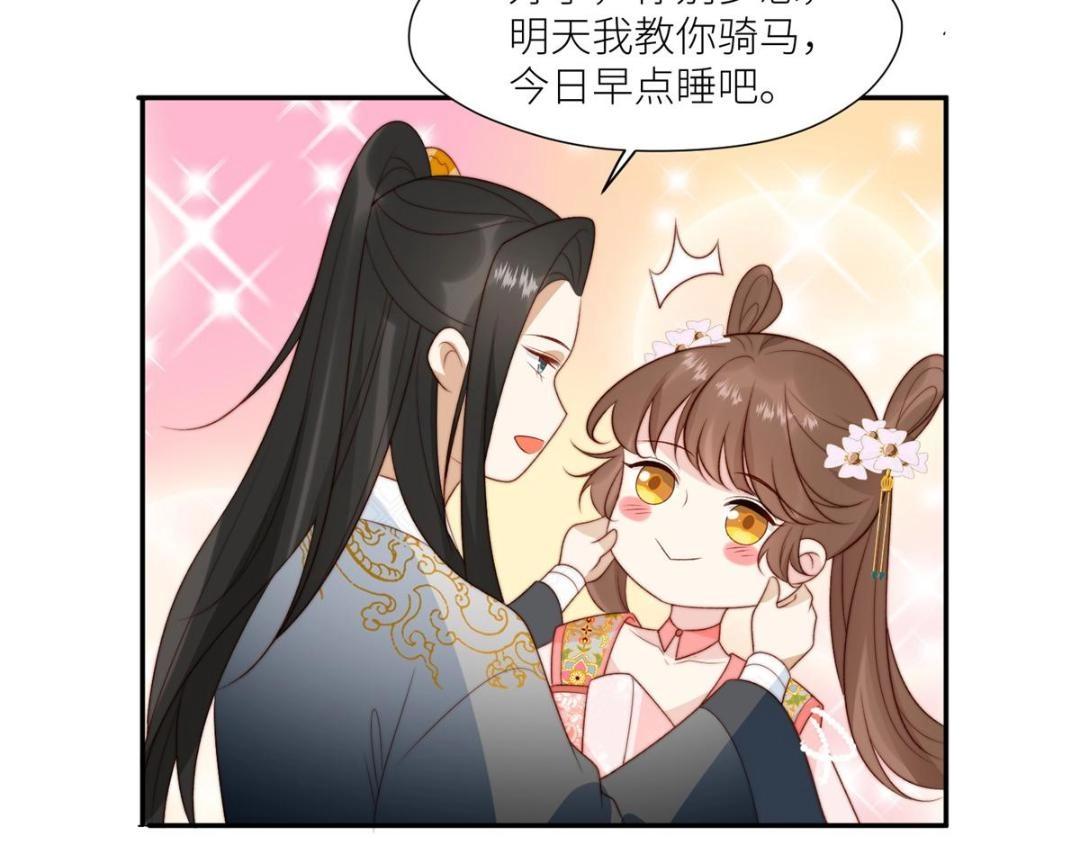 85  这次你们都要死！(1/2)-第87话