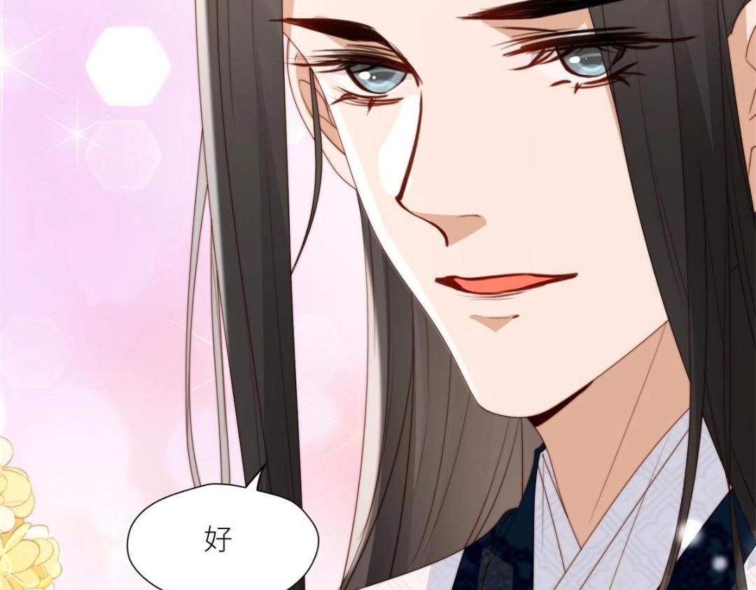 85  这次你们都要死！(1/2)-第87话