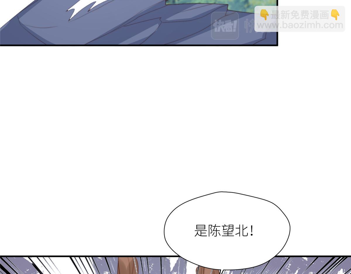 87 有惊无险(1/2)-第89话