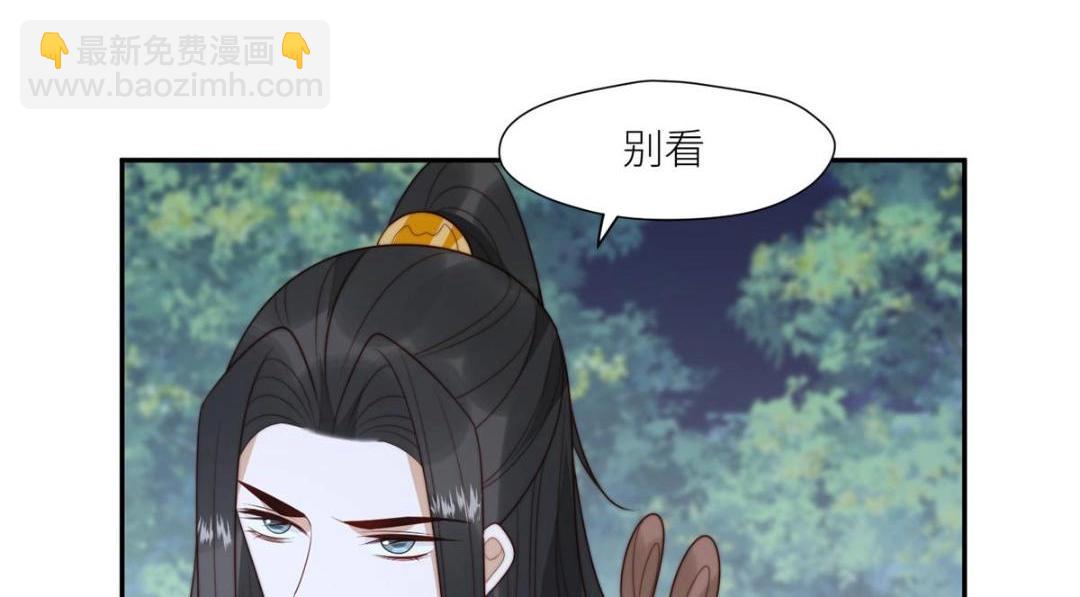 89  我等你(1/2)-第91话