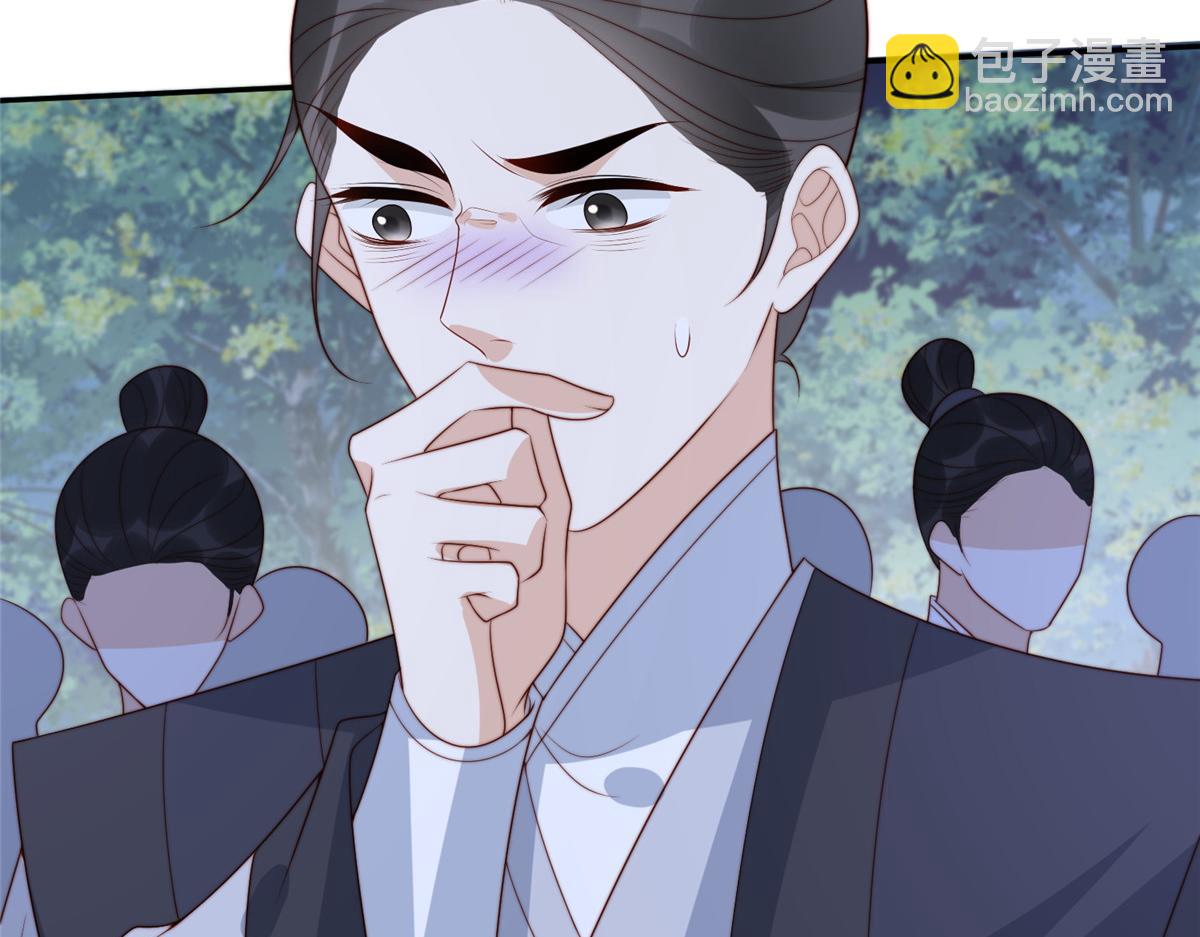 89  我等你(1/2)-第91话