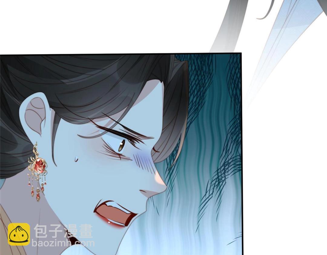 91 我来接你了(1/2)-第93话
