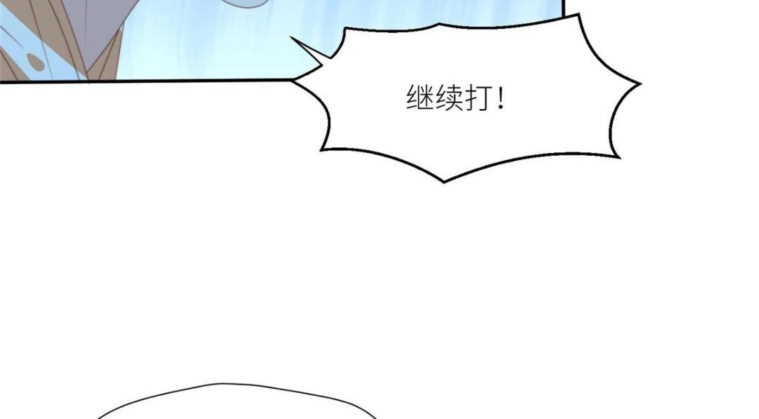 91 我来接你了(1/2)-第93话