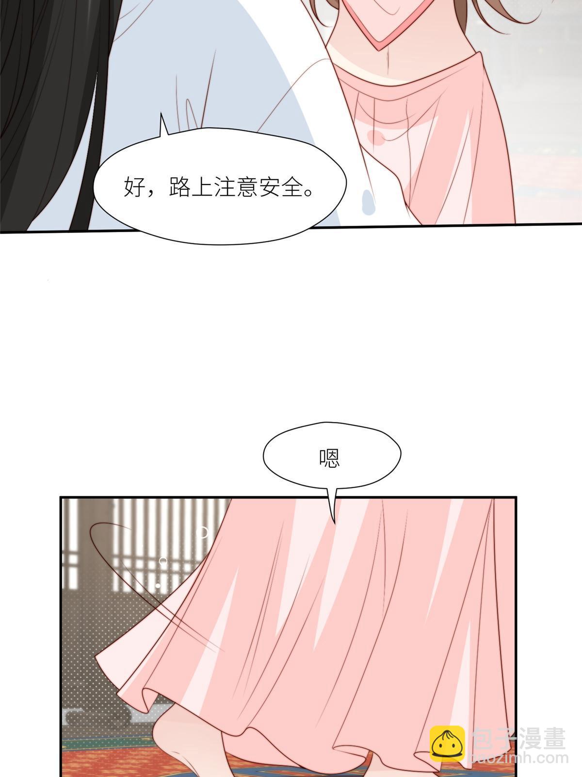 93  阻拦花卿卿-第95话
