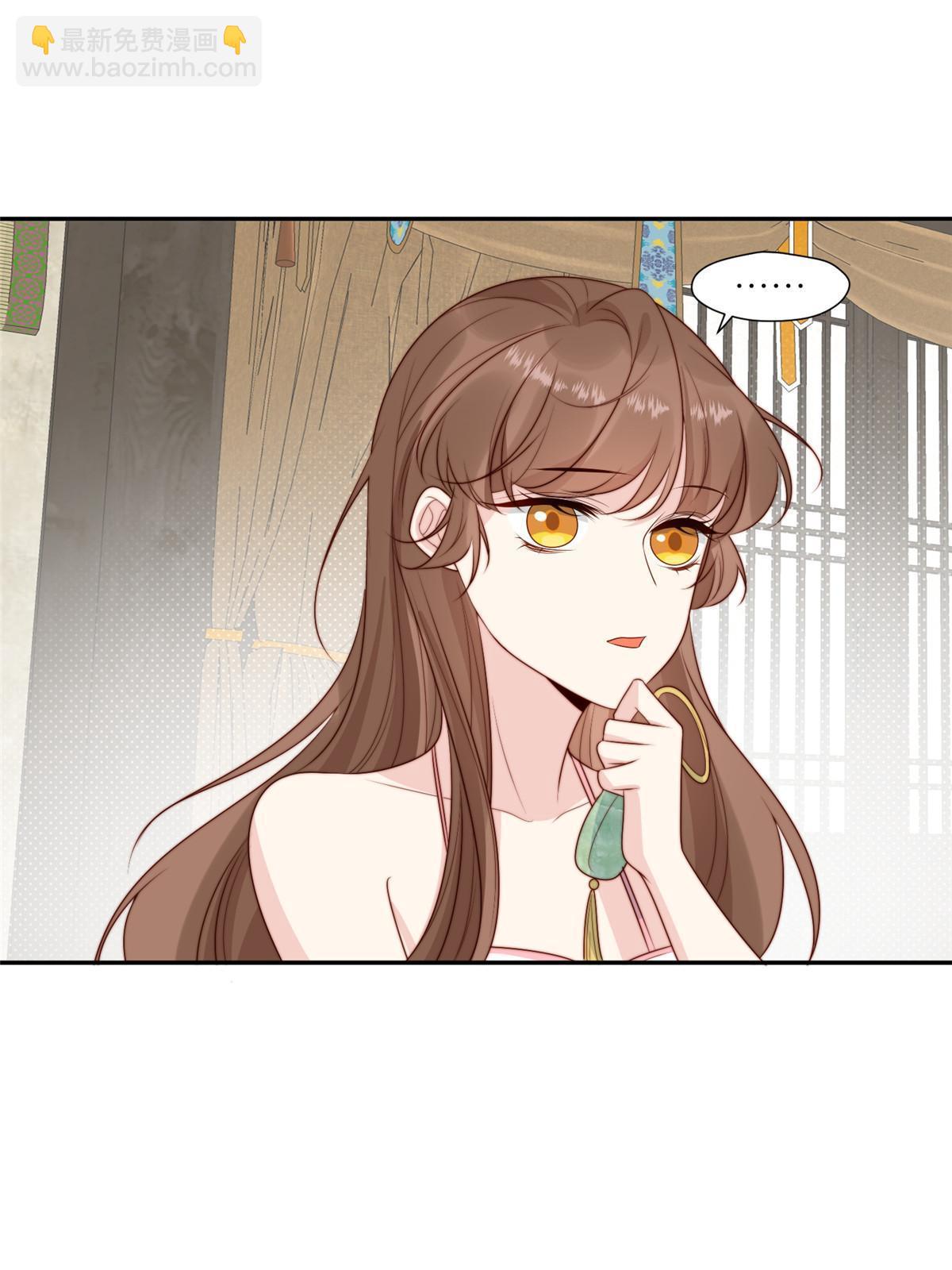 93  阻拦花卿卿-第95话