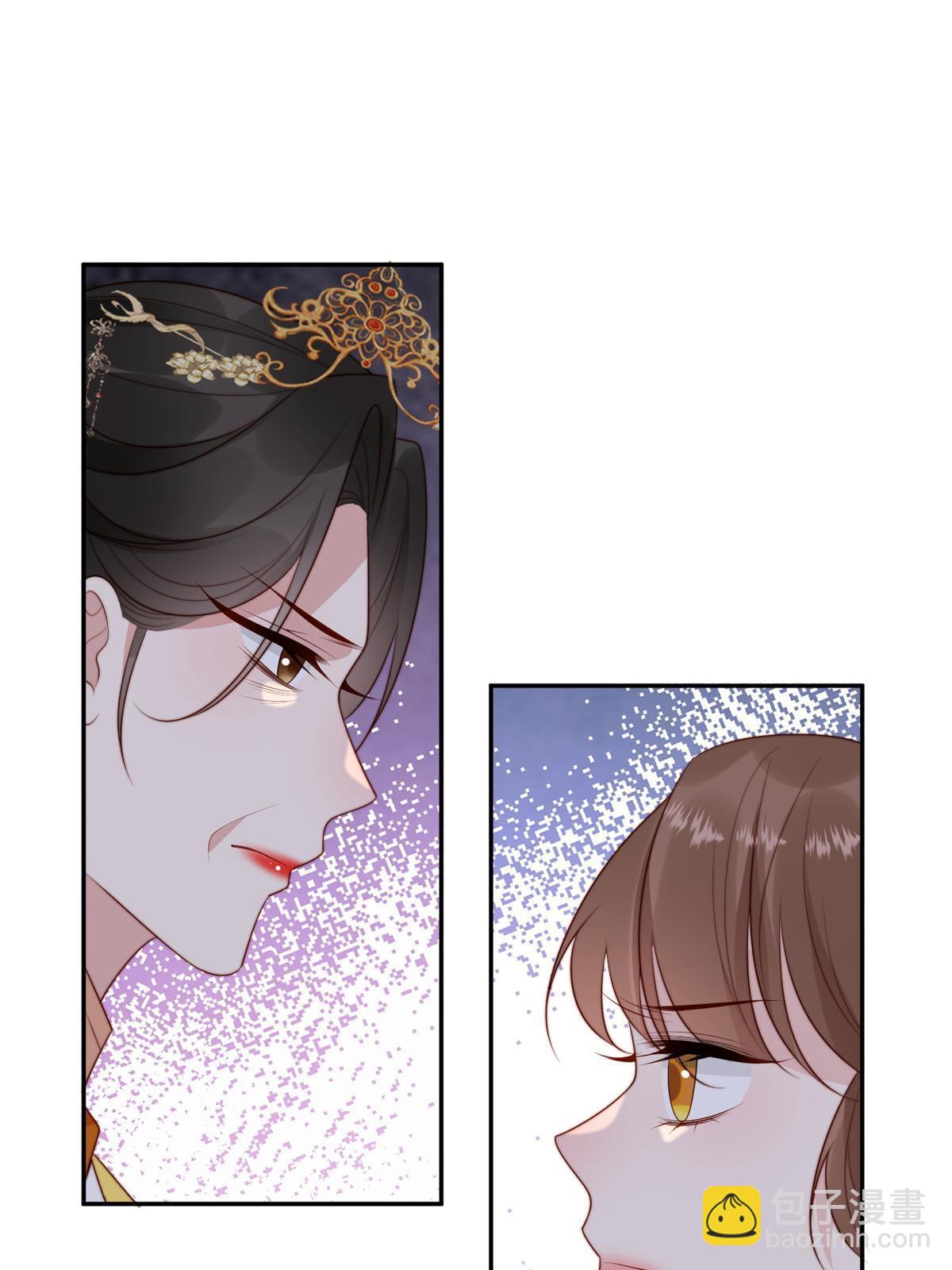 95  花卿卿的怀疑-第97话