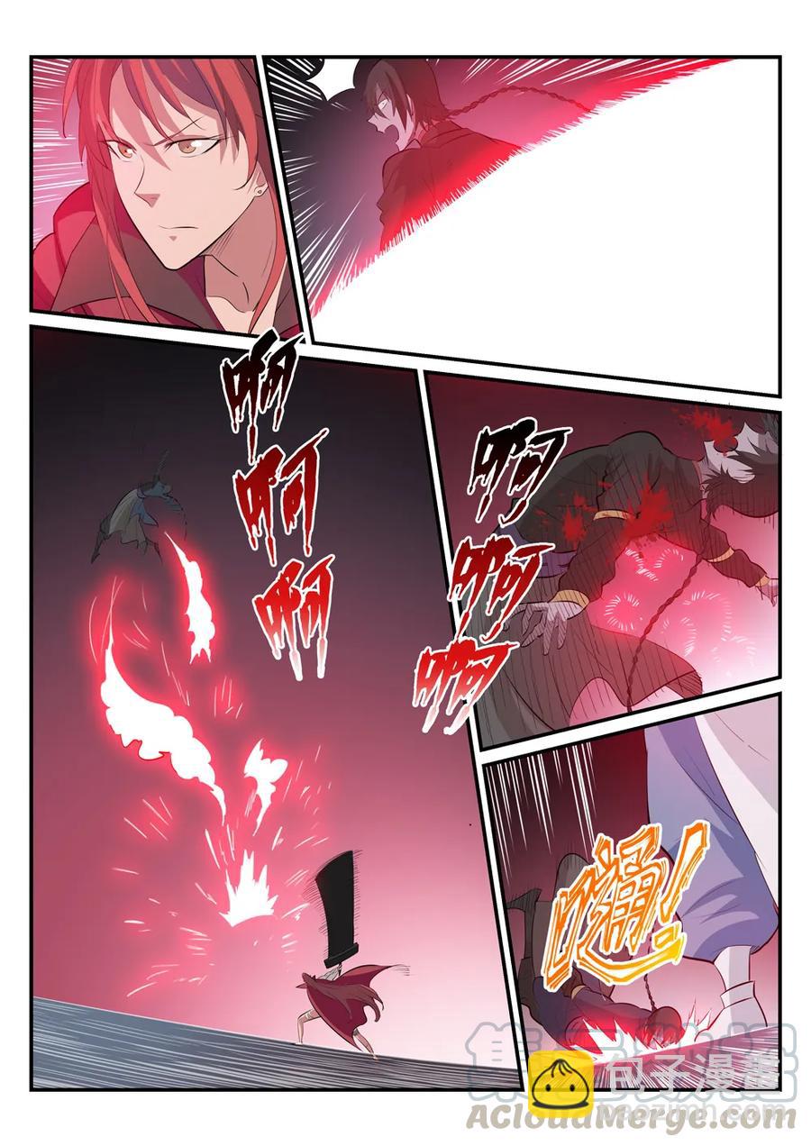 🍵百炼成神 第178话 重挫对手 第13页