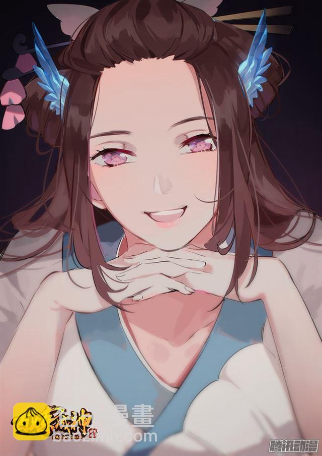 🍵百炼成神 第190话 如临大敌 第2页