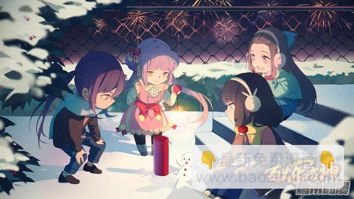 🍵百炼成神 第190话 如临大敌 第19页