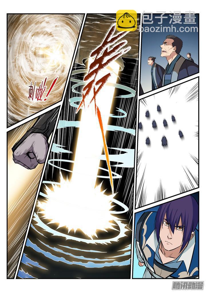 🍵百炼成神 第196话 来势汹汹 第14页