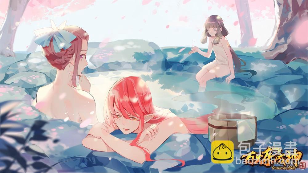 🍵百炼成神 第210话 绝地反击 第19页