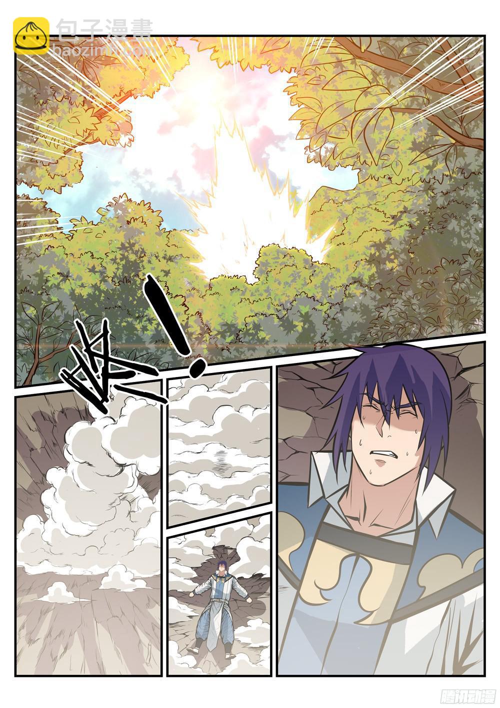 🍵百炼成神 第218话 新的大陆 第12页