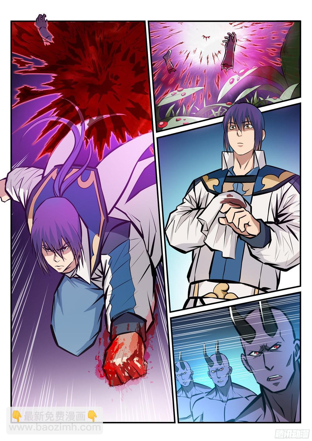 🍵百炼成神 第224话 承袭天赋 第3页