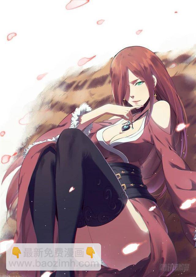 🍵百炼成神 第51话 仙剑流光 第17页