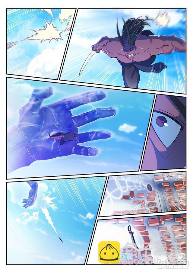 🍵百炼成神 第342话 巨头陨落 第7页