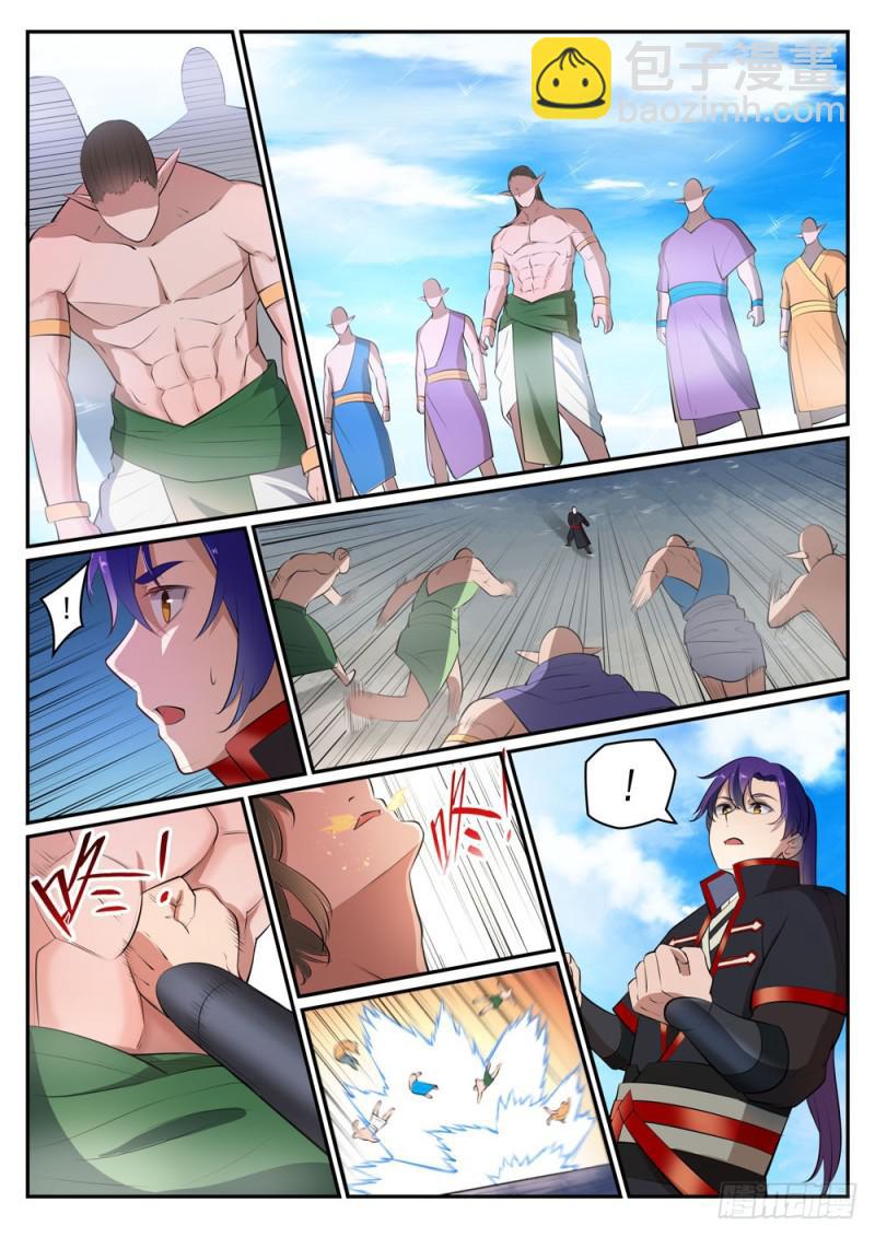 🍵百炼成神 第478话 完美种族 第5页