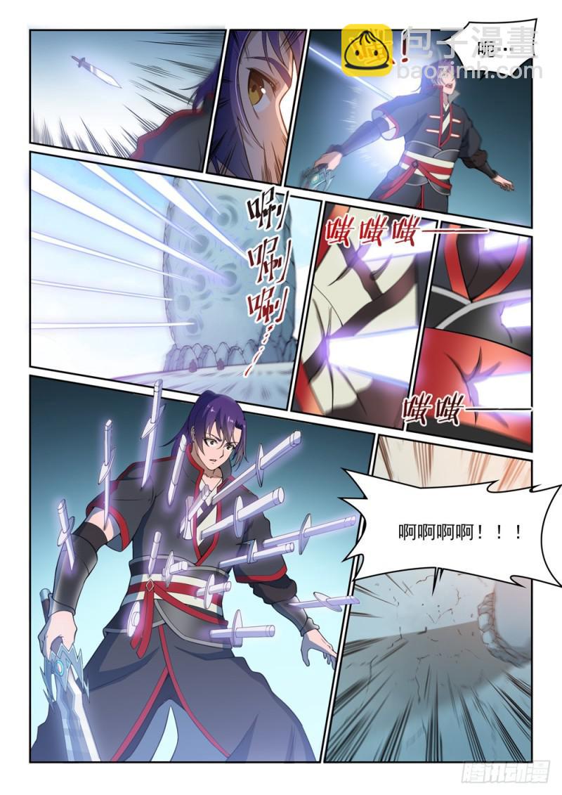 🍵百炼成神 第516话 寒光剑影 第14页