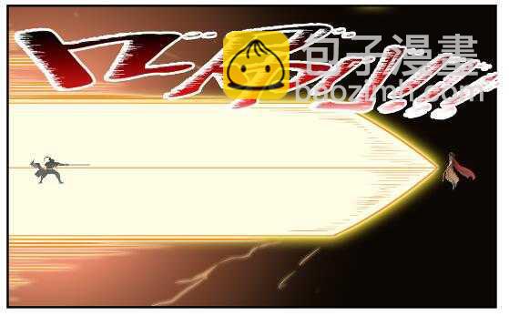 🍵百炼成神 第536话 自食其力 第3页