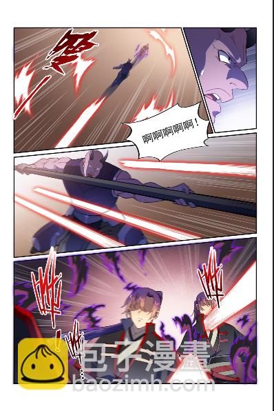 🍵百炼成神 第574话 神出鬼没 第14页