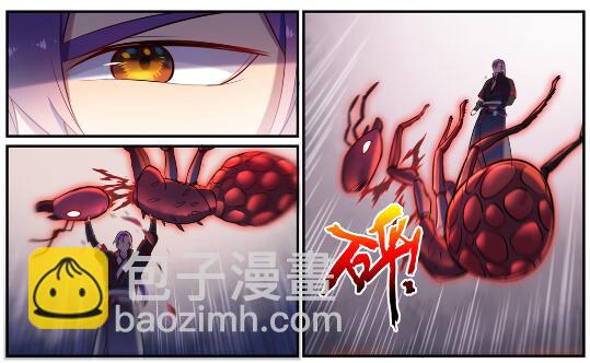 🍵百炼成神 第597话 炎爆凶蚁 第24页