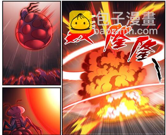 🍵百炼成神 第597话 炎爆凶蚁 第25页