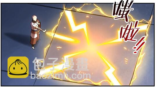 🍵百炼成神 第611话 通力合作 第22页