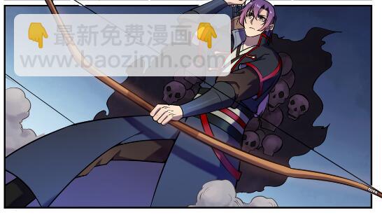 🍵百炼成神 第611话 通力合作 第27页