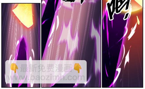 🍵百炼成神 第627话 斩情神道 第23页