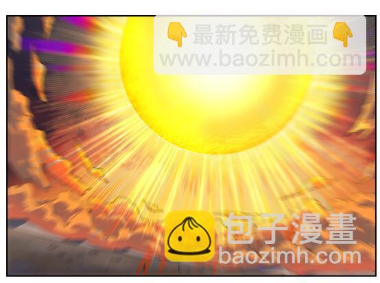 🍵百炼成神 第627话 斩情神道 第24页