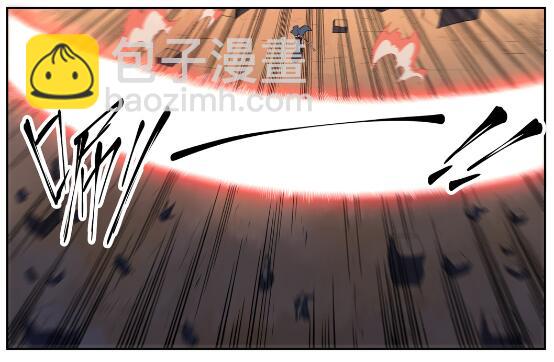 🍵百炼成神 第627话 斩情神道 第9页