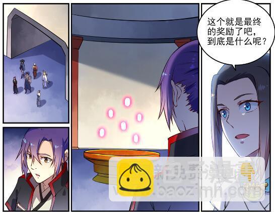 🍵百炼成神 第629话 途之终焉 第31页