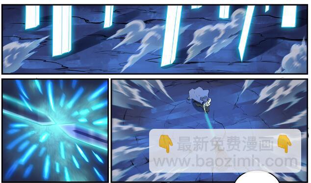 🍵百炼成神 第629话 途之终焉 第6页