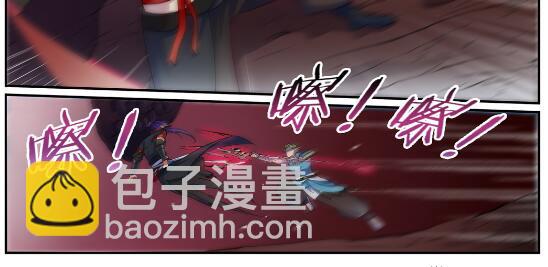 🍵百炼成神 第633话 血祭魔器 第18页