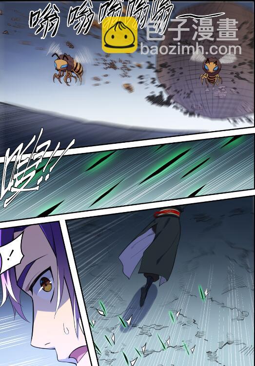 🍵百炼成神 第729话 腐蚀殆尽 第12页
