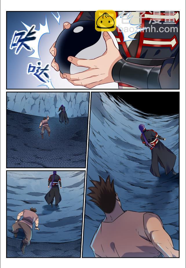 🍵百炼成神 第733话 四通八达 第9页