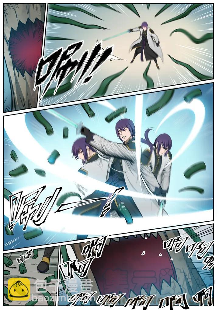 🍵百炼成神 第82话 初入试炼 第13页