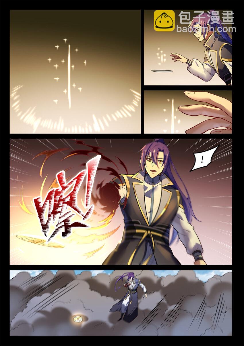 🍵百炼成神 第854话 神格初凝 第5页