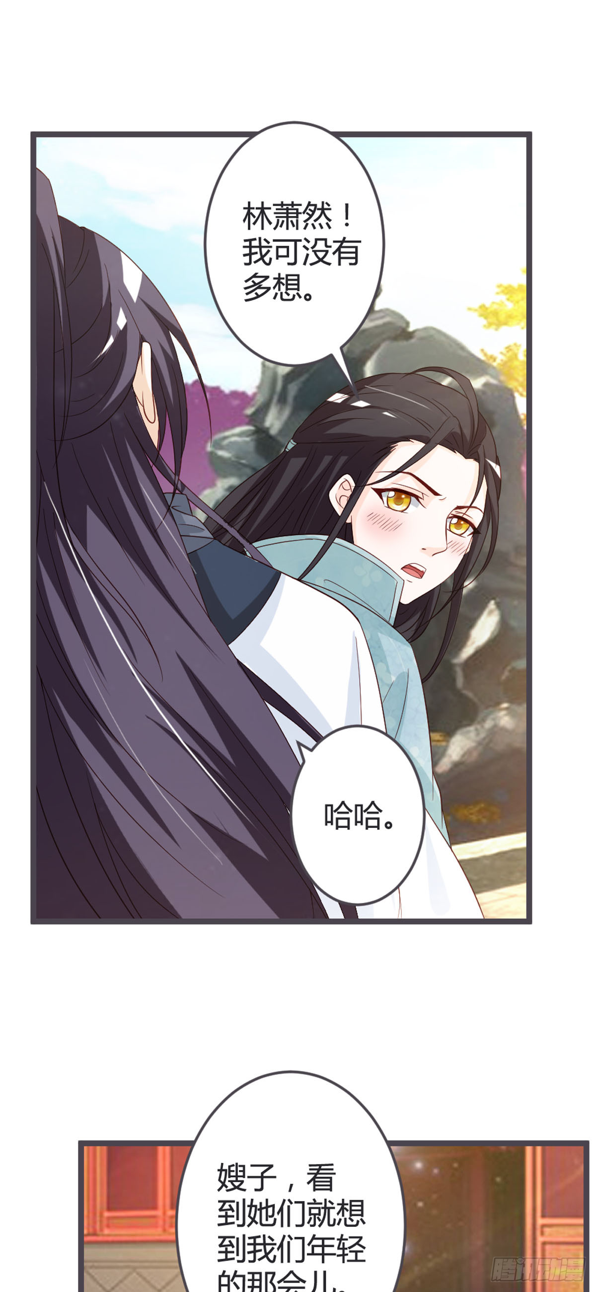 第99话-第101话