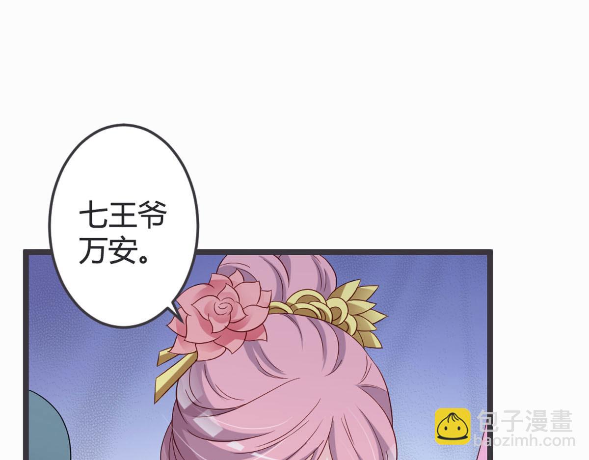 第101话-第103话