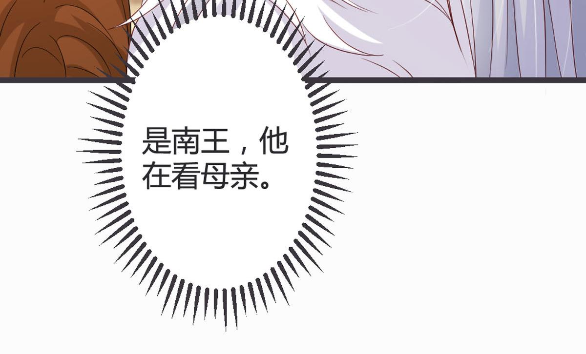 第101话-第103话