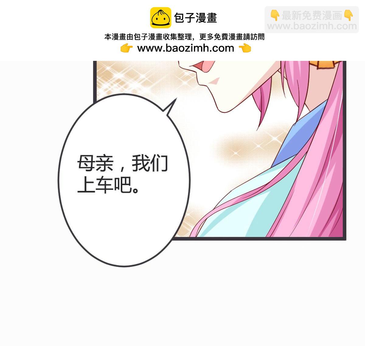 第101话-第103话
