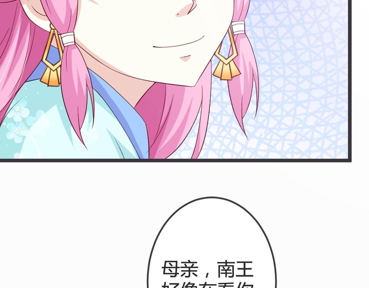 第101话-第103话