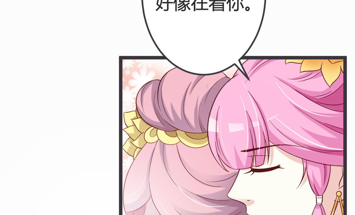 第101话-第103话