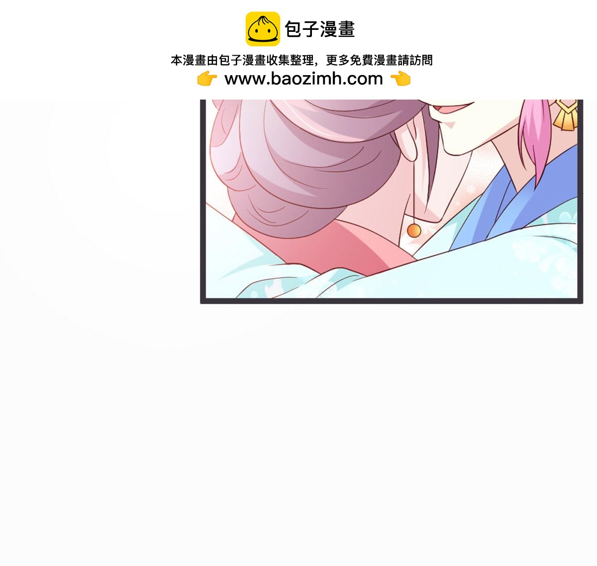 第101话-第103话