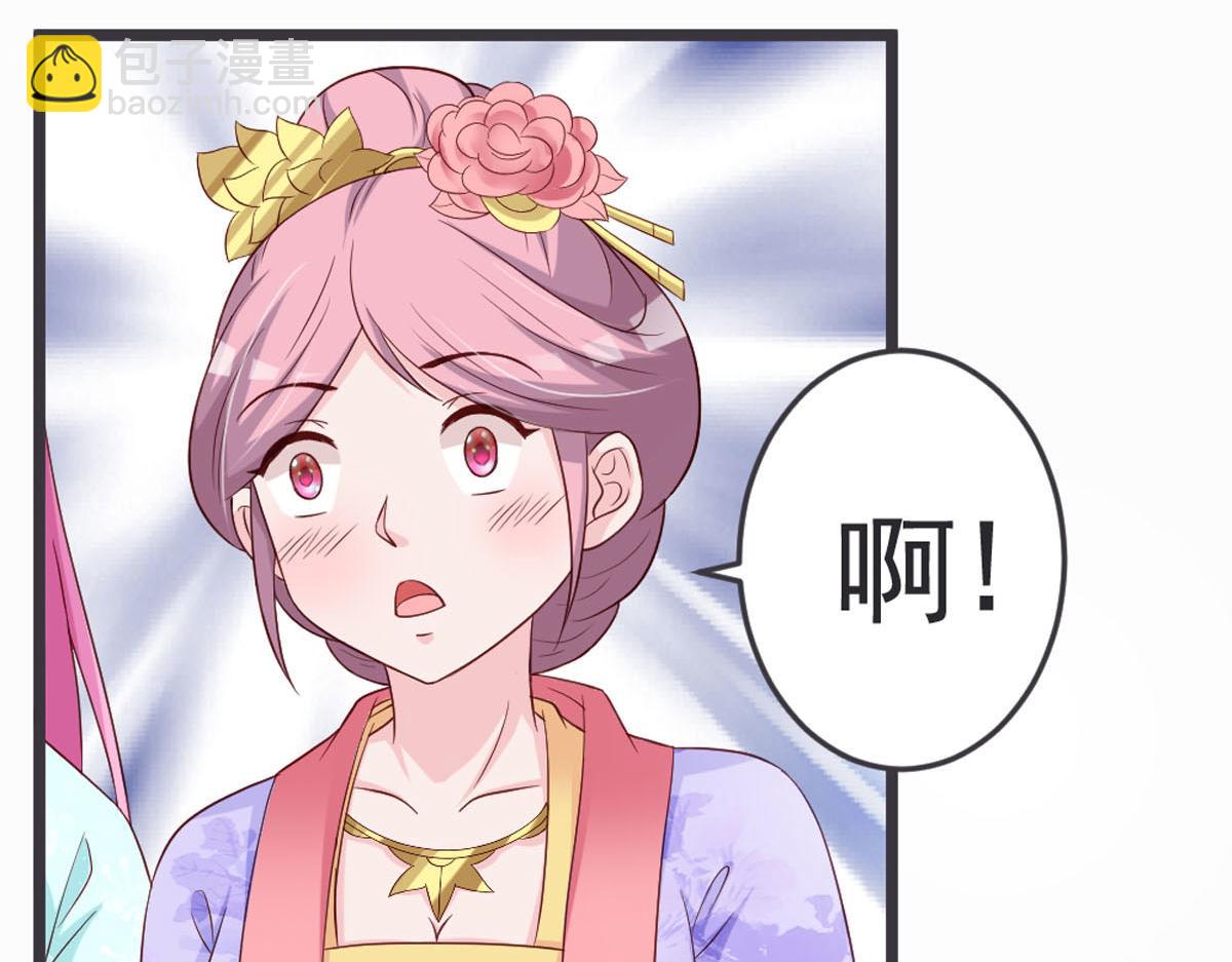 第101话-第103话
