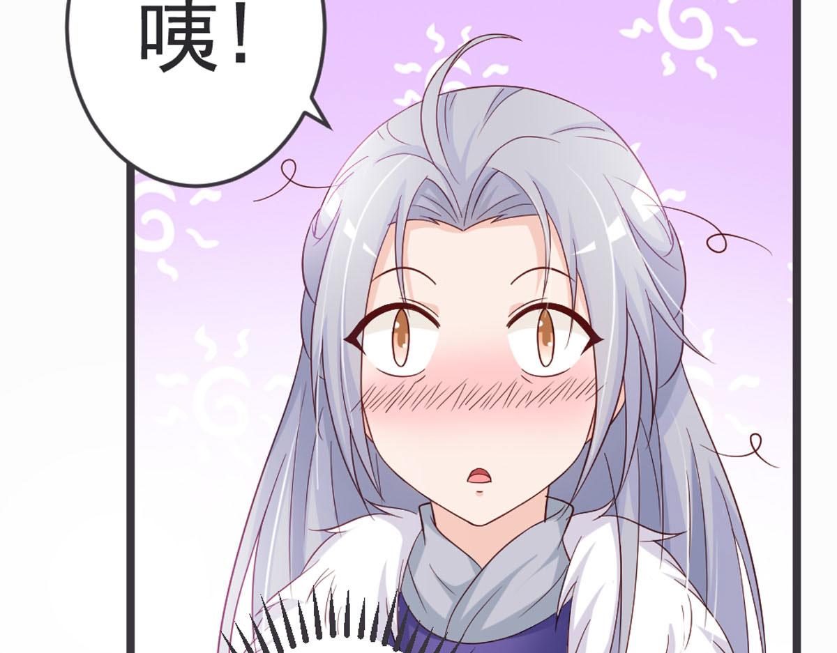 第101话-第103话