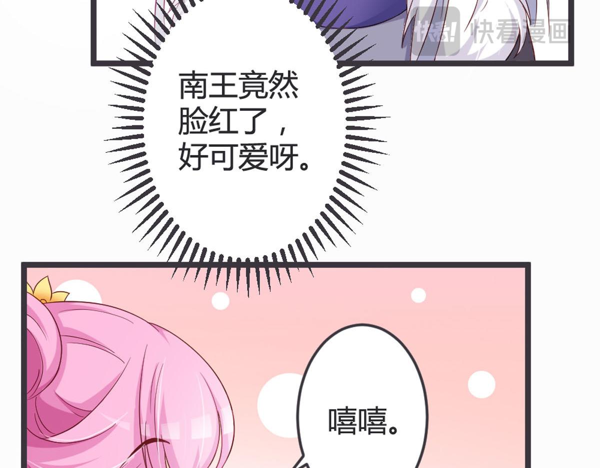 第101话-第103话